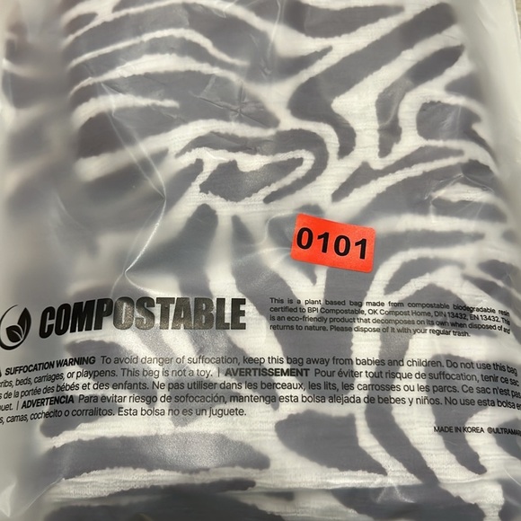 H&M Divided | Wide Leg Zebra Animal Print Pants | Brown &‎ White | Size Small - Picture 11 of 11